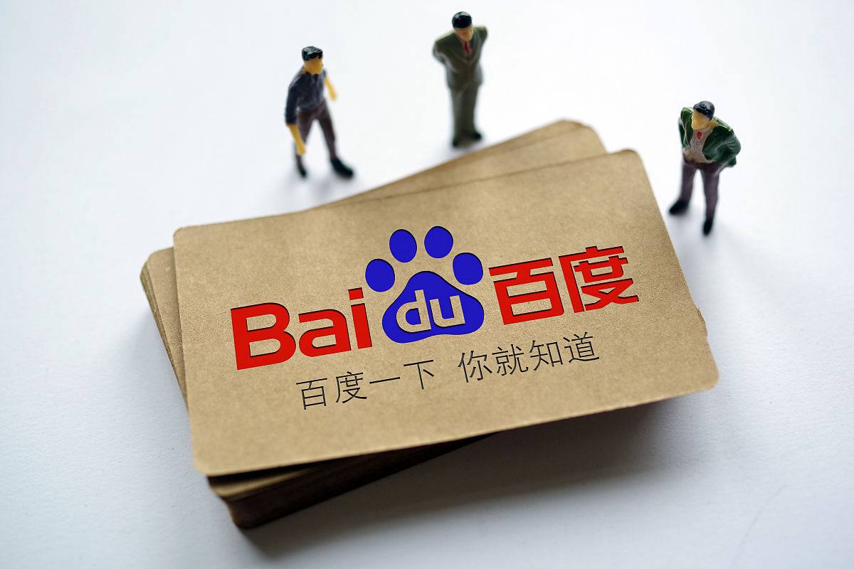 YY易游官方版APP讲解